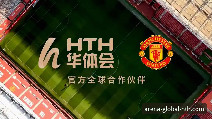 HTH华体会体育客户端：从下载到精通的全方位使用指南